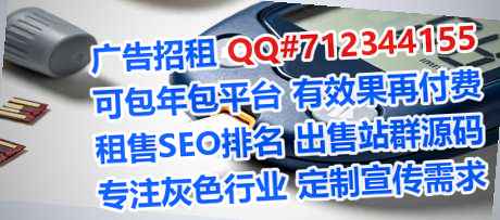 仙游卵源风电公司